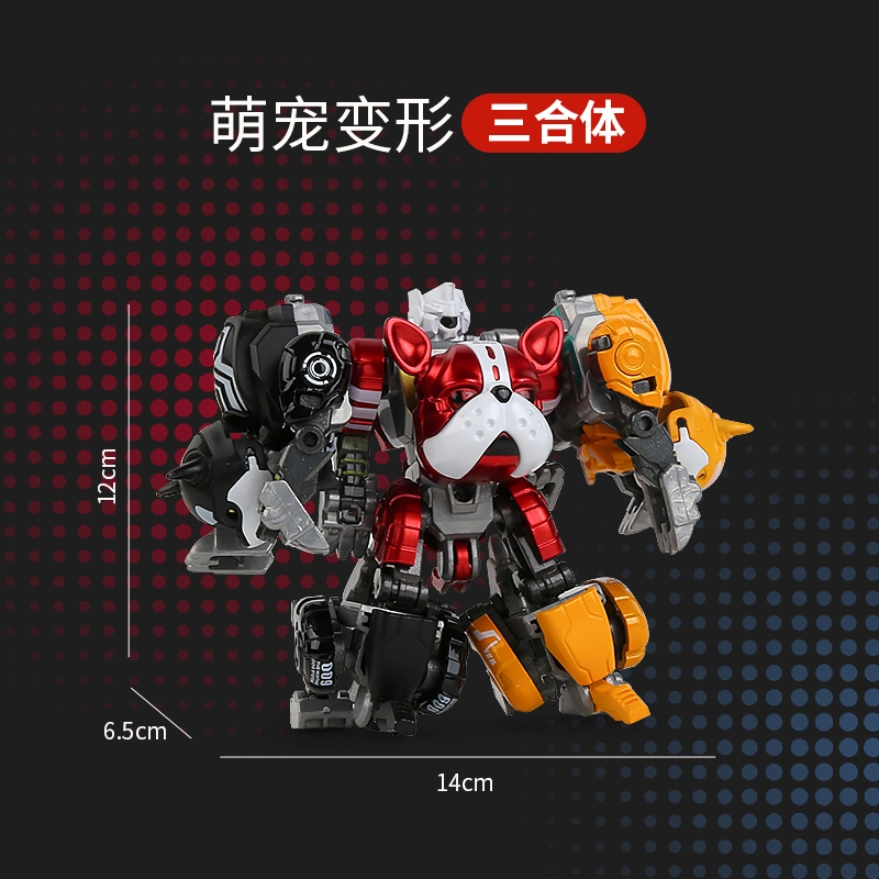 小牧马 变形玩具 萌宠机器人合金版 金刚起源 拼装模型