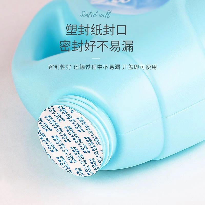 小牧马 补充液机专用 浓缩泡泡液补充装 泡泡机