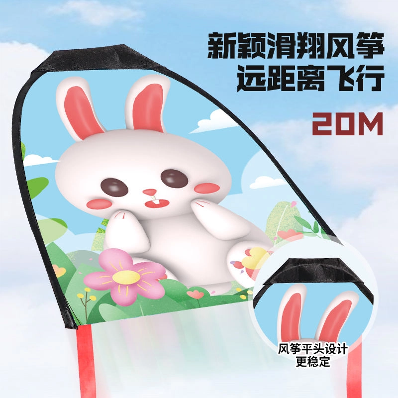 小牧马 弹射风筝滑翔机 飞机发射枪 飞天手抛 玩具