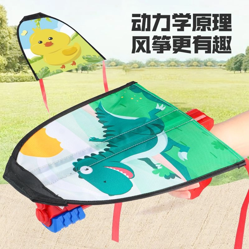 小牧马 弹射风筝滑翔机 飞机发射枪 飞天手抛 玩具