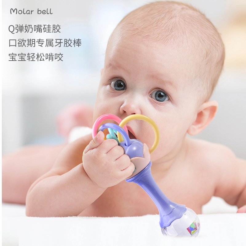 小牧马 手摇铃拨浪鼓 抬头抓握训练 早教益智玩具