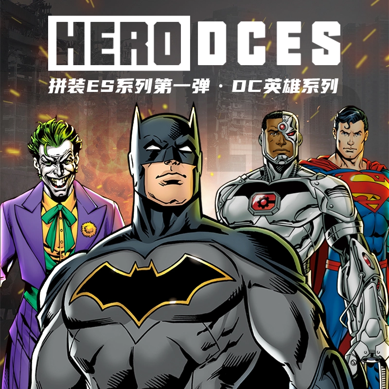 DC