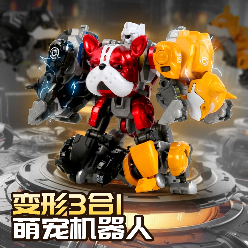 小牧马 变形玩具 萌宠机器人合金版 金刚起源 拼装模型