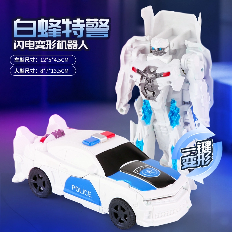 小牧马 一步变形 金刚汽车人 玩具