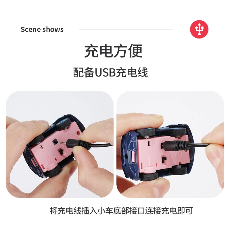 小牧马 手表遥控小汽车 迷你合金赛车 科技工程车 遥控玩具