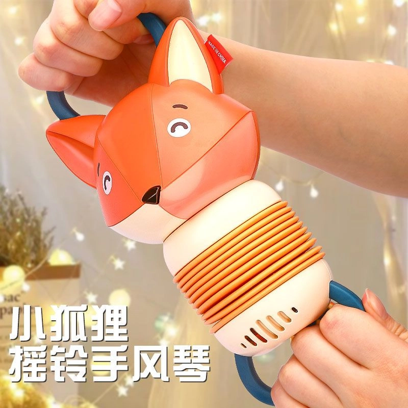 小牧马 狐狸手风琴 仿真乐器 音乐拉琴抓握 早教益智玩具