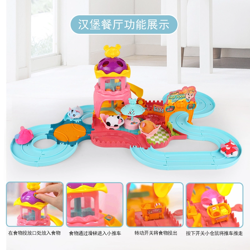 小牧马 欢乐仓鼠屋 过家家 厨房 仿真乐园 玩具