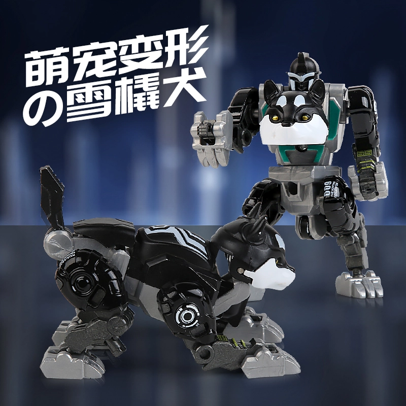 小牧马 变形玩具 萌宠机器人合金版 金刚起源 拼装模型