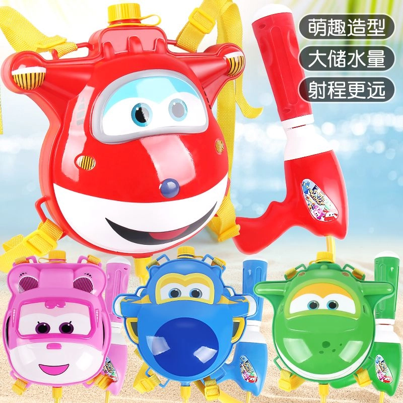 小牧马 超级飞侠背包水枪 抽拉式呲水枪 枪型玩具