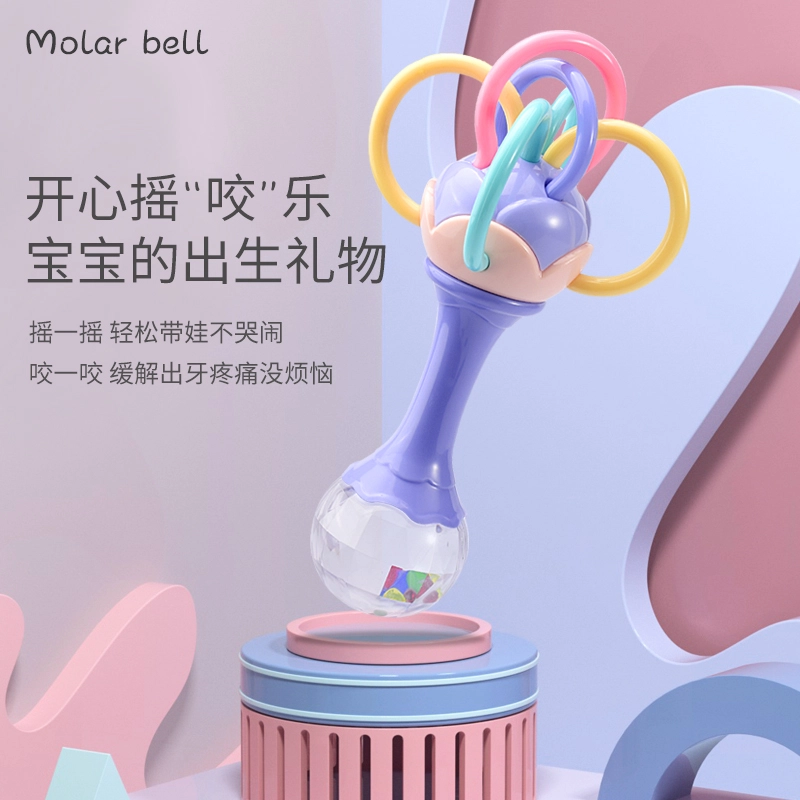 小牧马 手摇铃拨浪鼓 抬头抓握训练 早教益智玩具