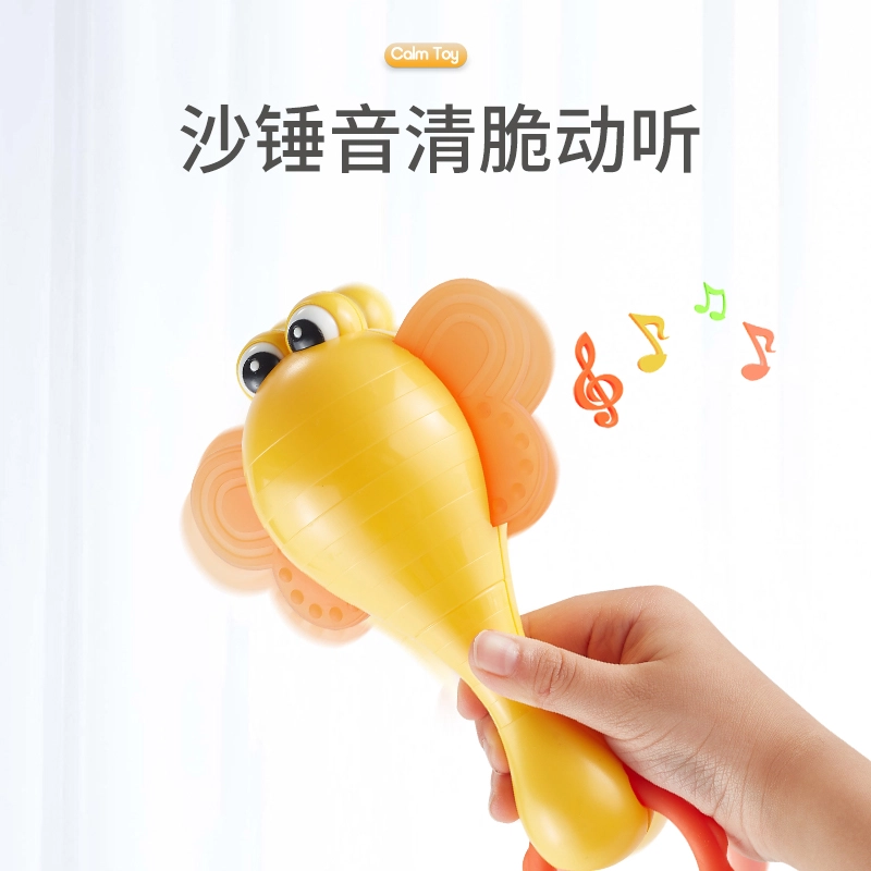 小牧马 宝宝手摇铃 蜻蜓沙锤拨浪鼓 抓握安抚 早教益智玩具