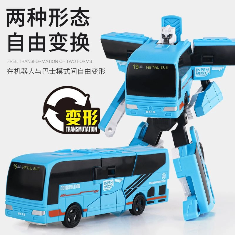小牧马 合金巴士车 合体变形机器人 消防车军事车 成品模型
