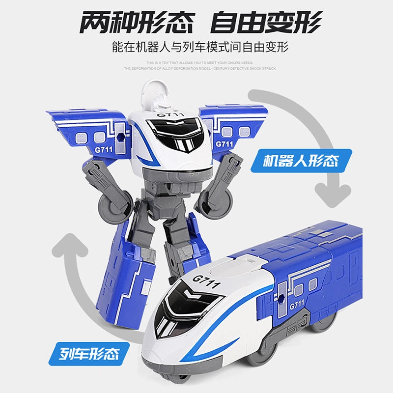 小牧马 合金列车合体变形机器人 消防车组合金刚套装 成品模型