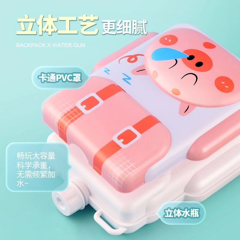 小牧马 背包大号水枪 喷水抽拉式大容量 枪型玩具