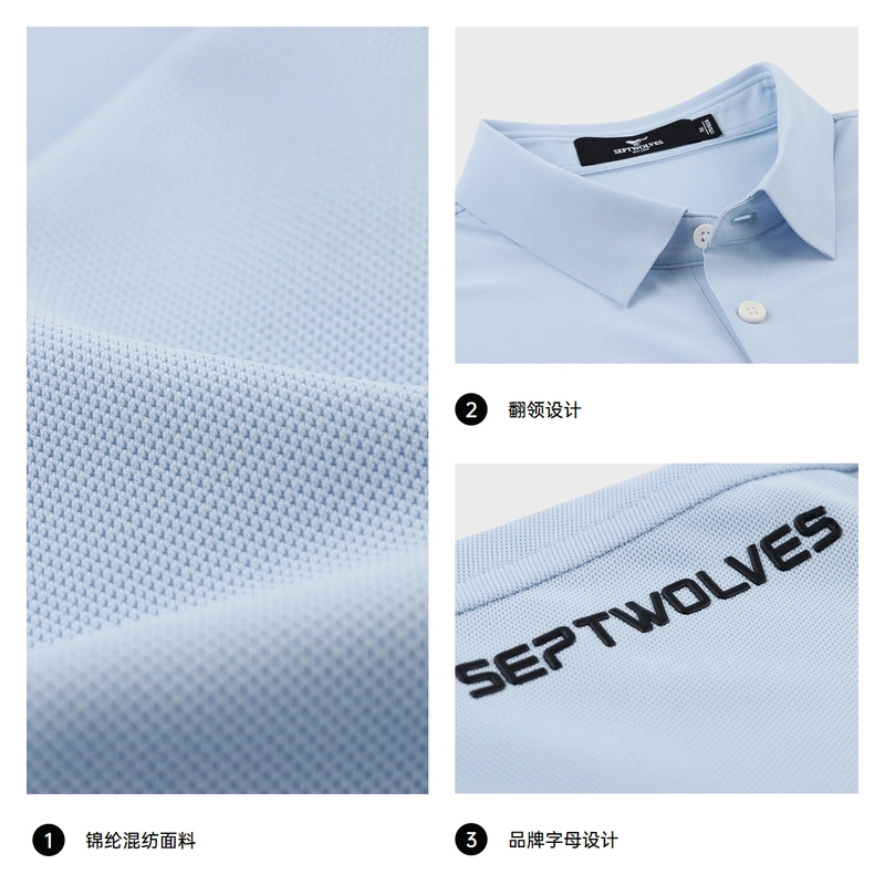 SEPTWOLVES Polo