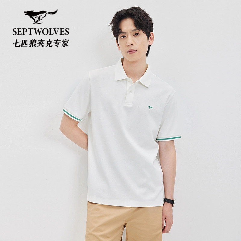 SEPTWOLVES Polo