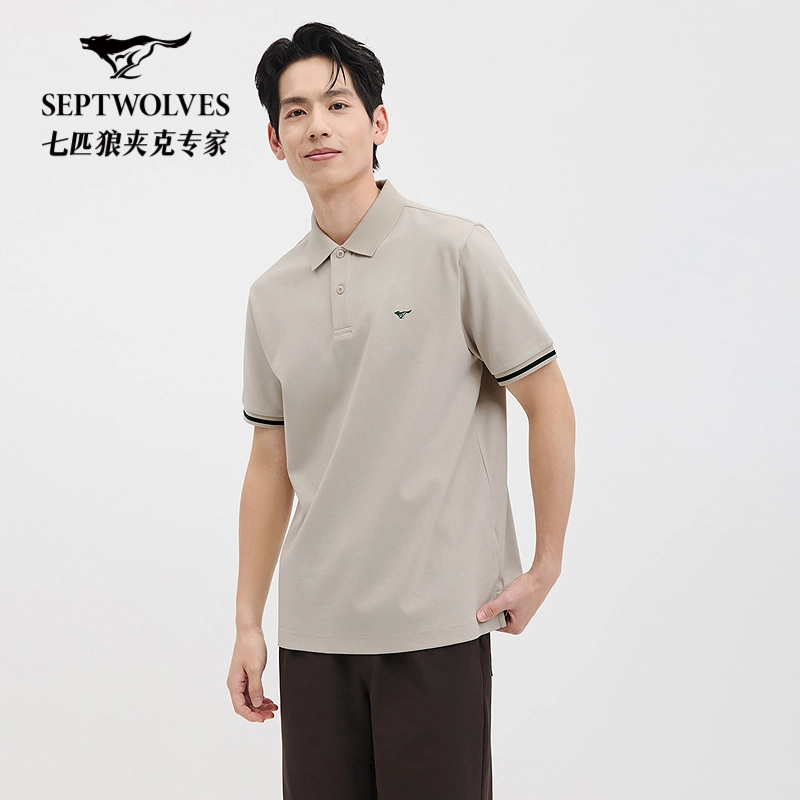 SEPTWOLVES Polo