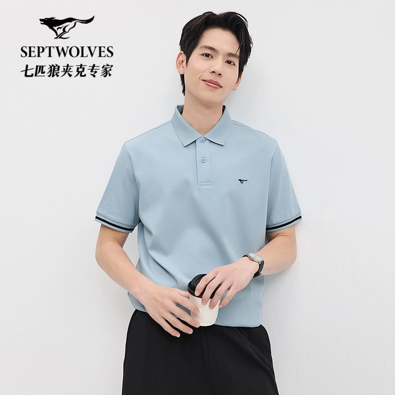 SEPTWOLVES Polo
