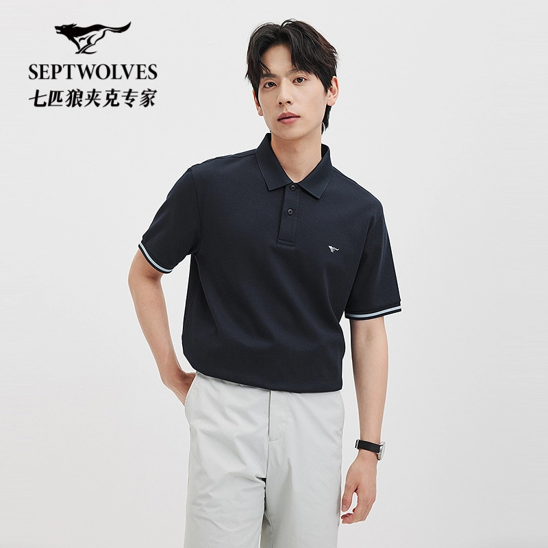 SEPTWOLVES Polo