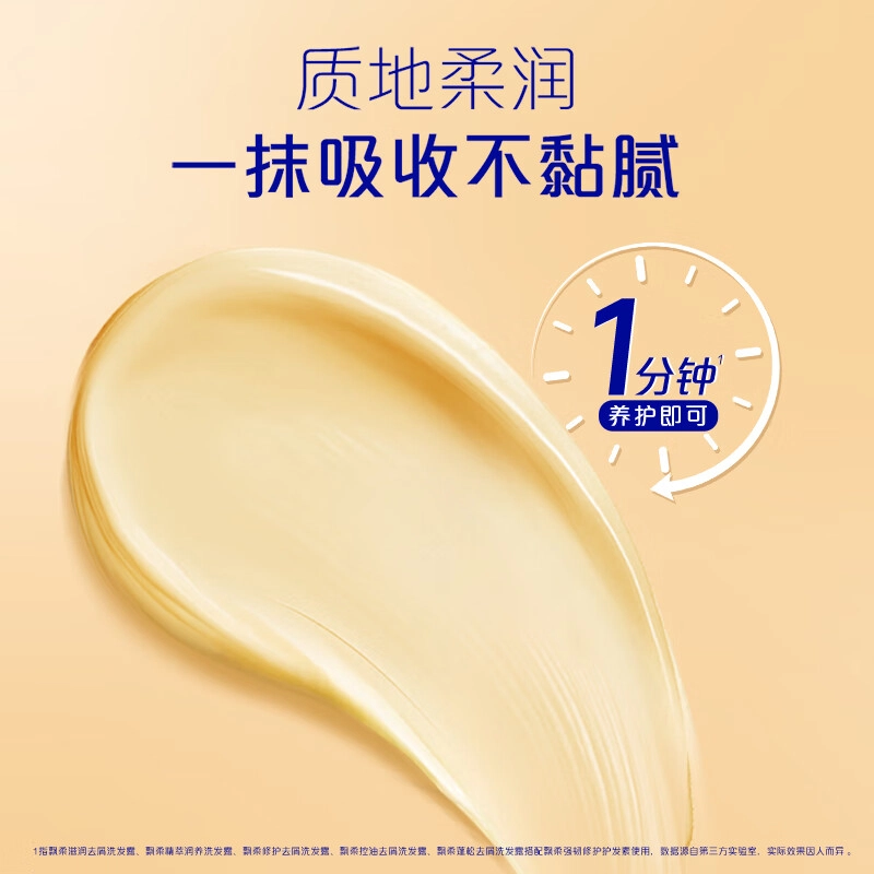 400g400g*3