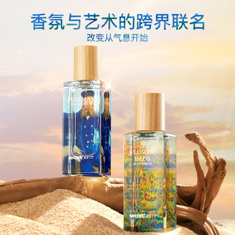EDT 45ml