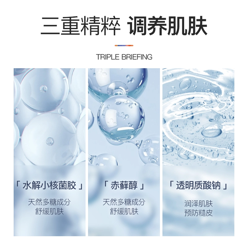 15ml15ml*2