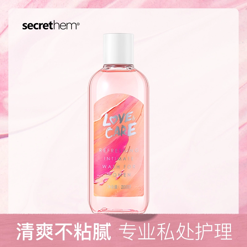 他秘 女士樱花系列 异味日常清洁外洗中样组合私密护理液