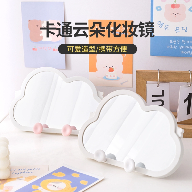 PILLOWMANins