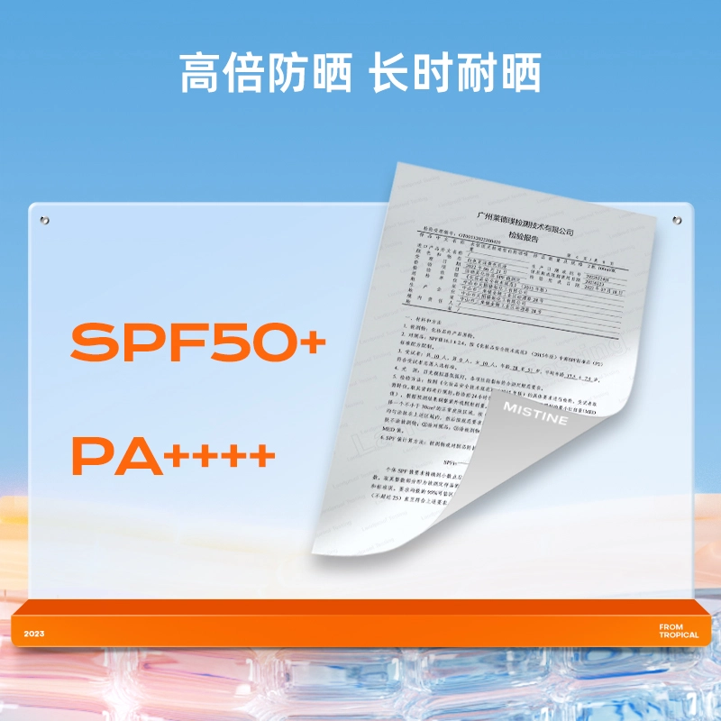 Mistine SPF50+PA++