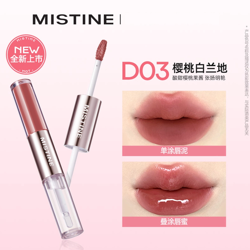 Mistine