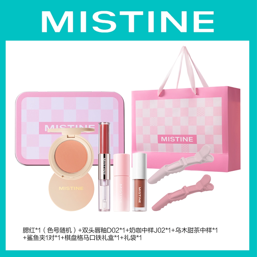 Mistine