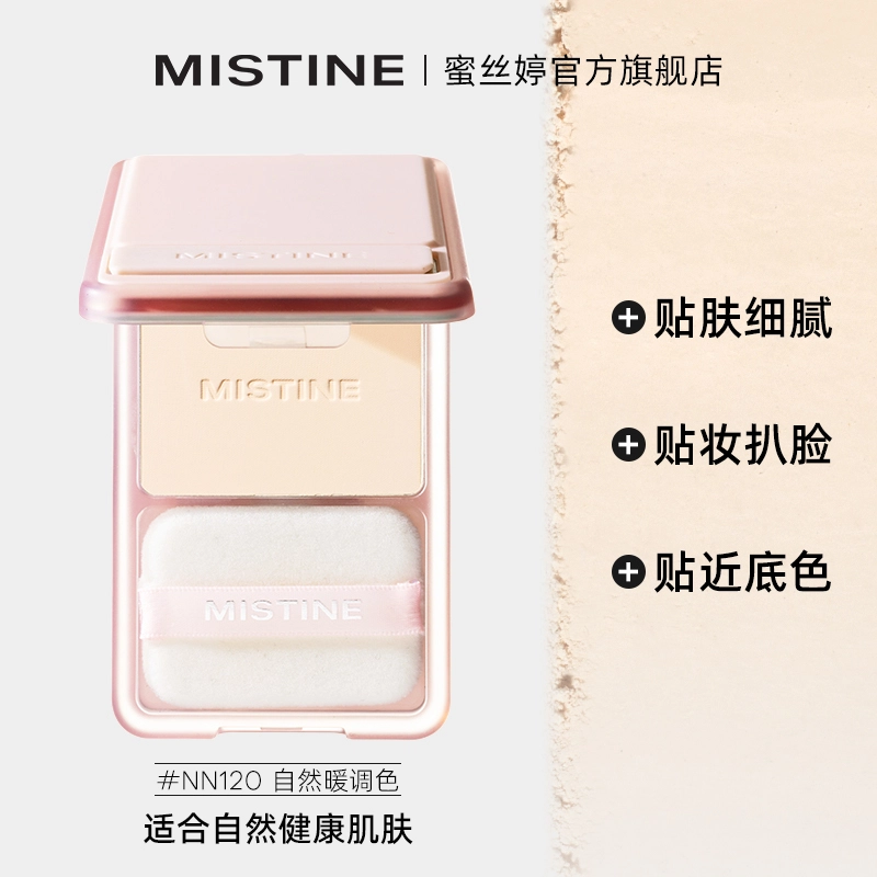 Mistine
