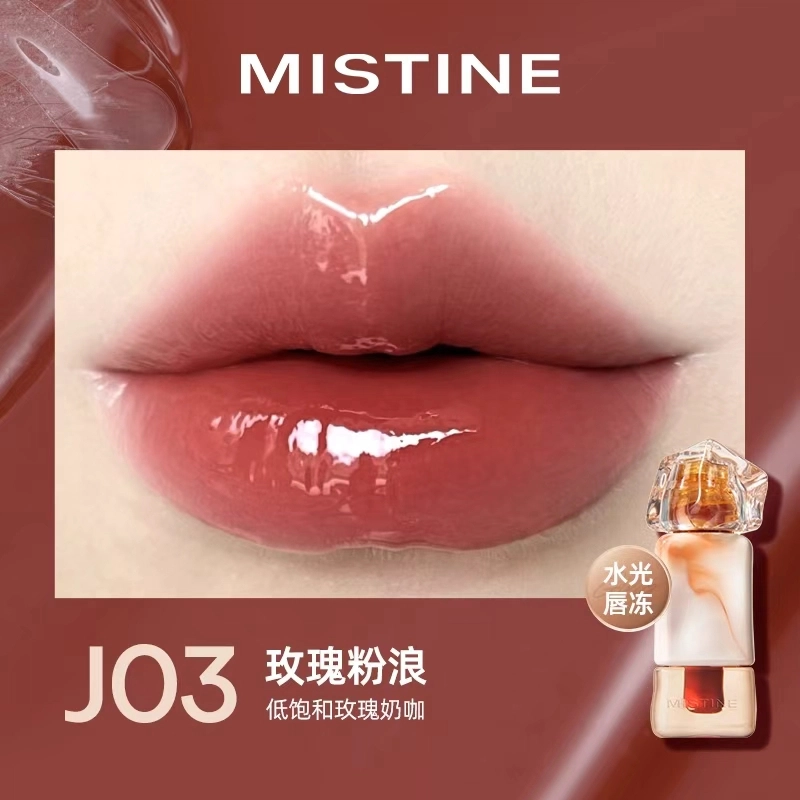 Mistine CP 2
