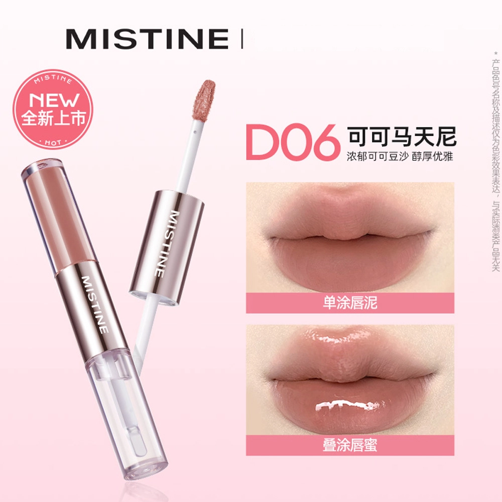 Mistine
