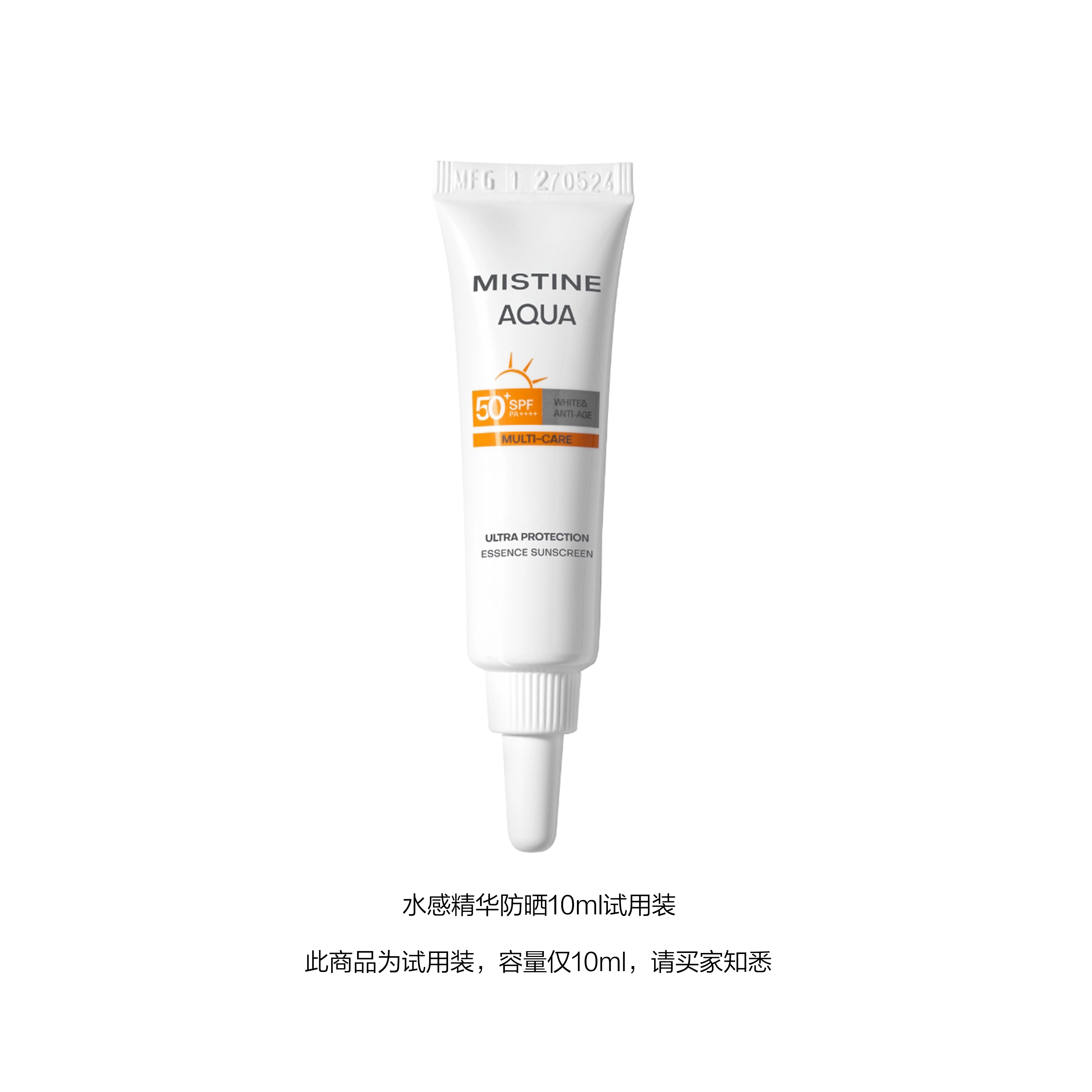 Mistine 10ml