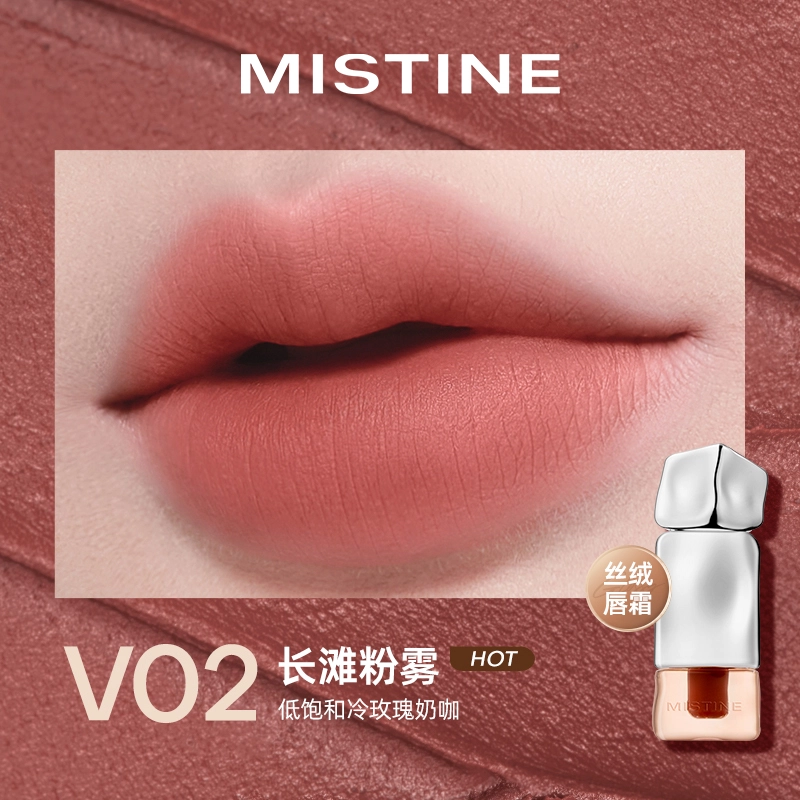 Mistine CP