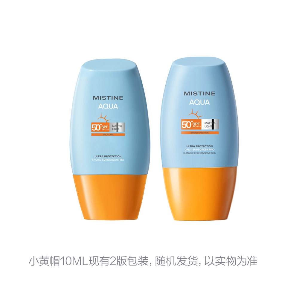 Mistine 40ml40ml*240ml*390ml*2