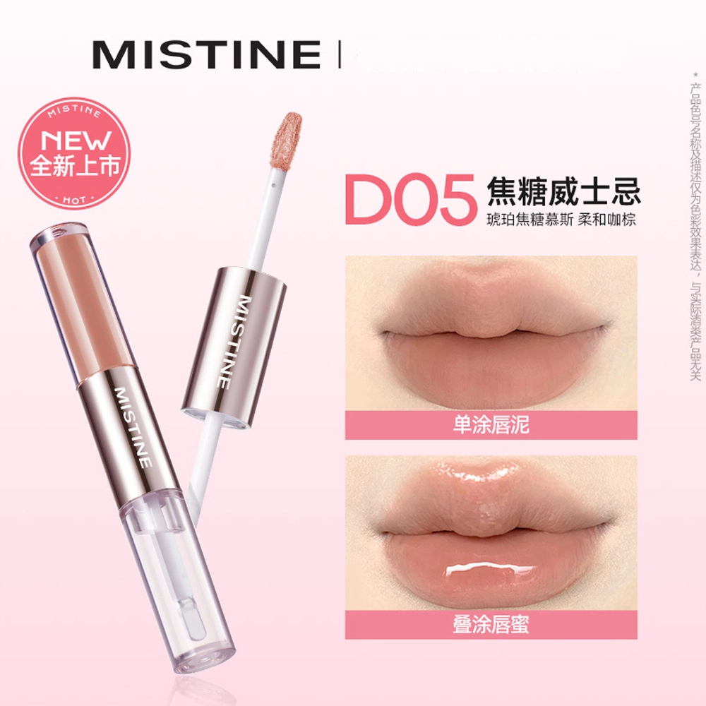 Mistine