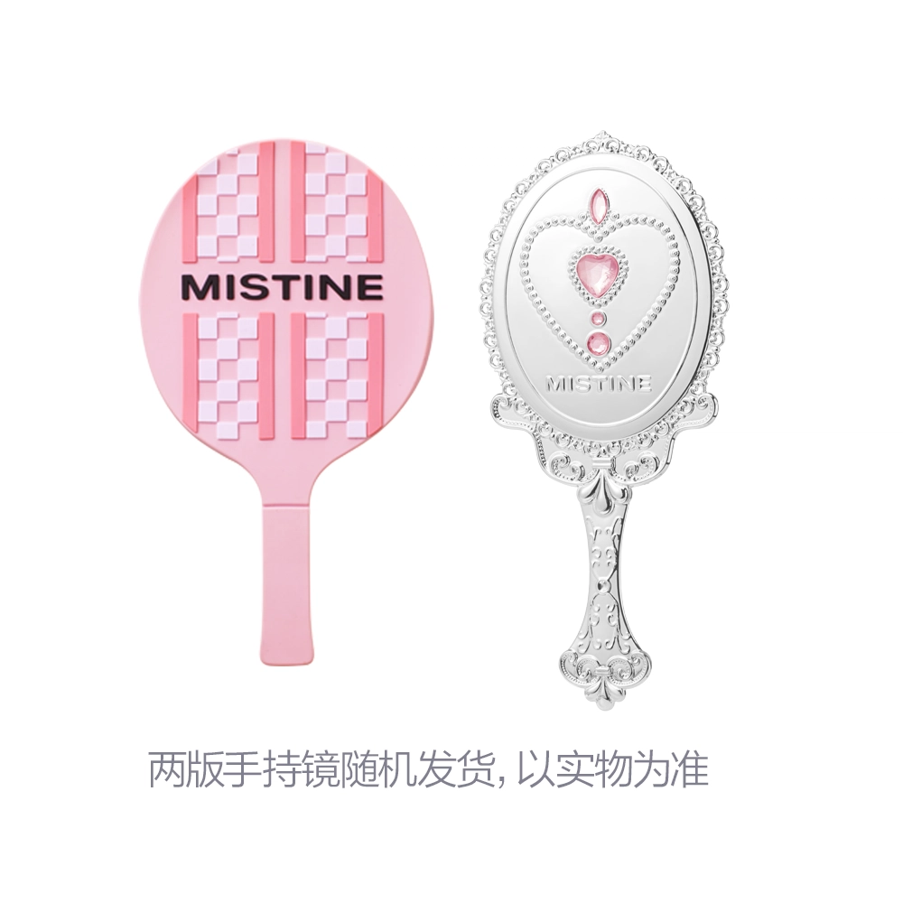 Mistine