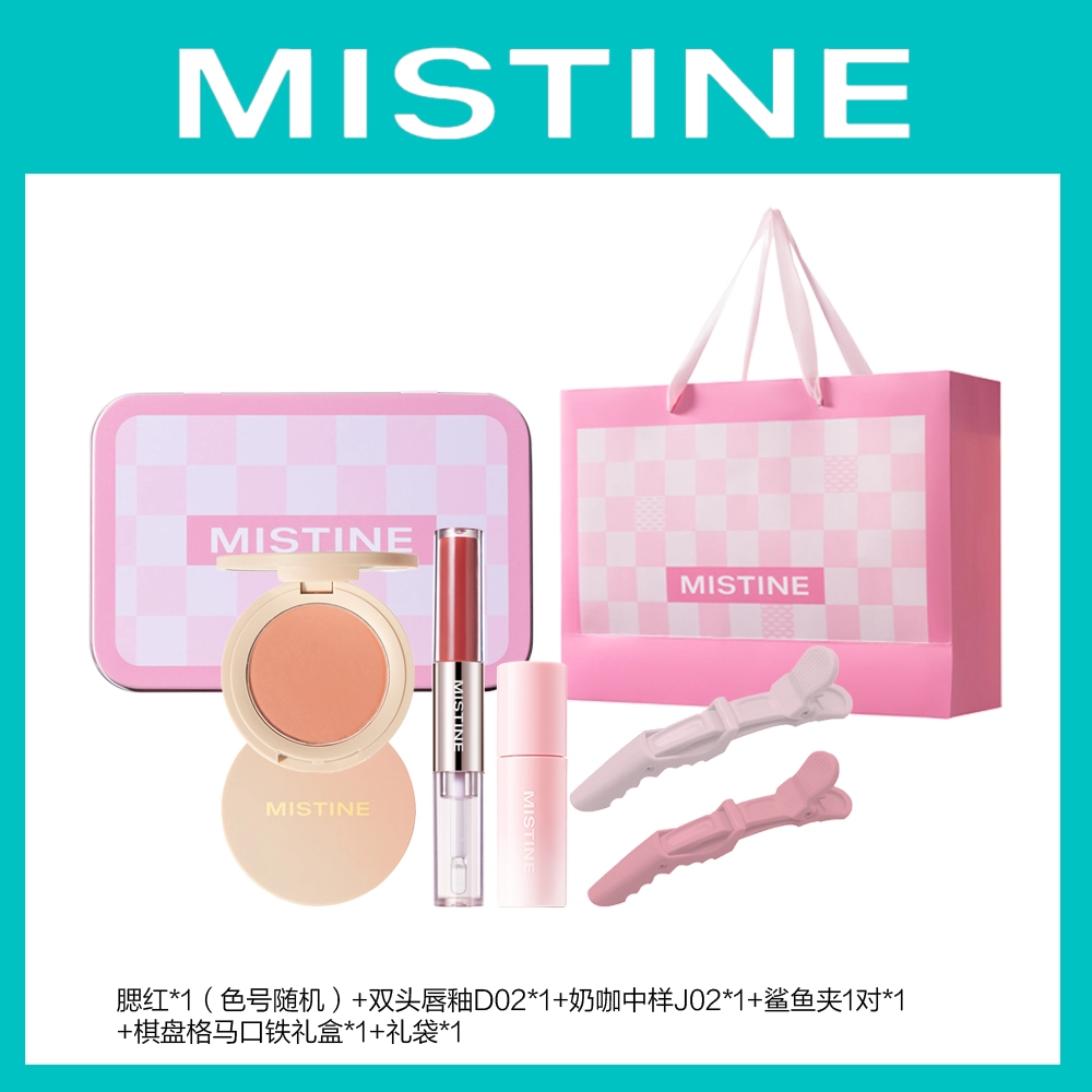Mistine