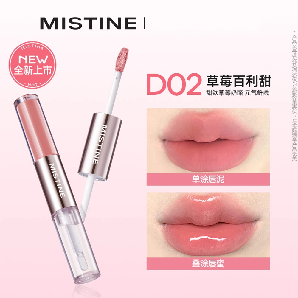 Mistine