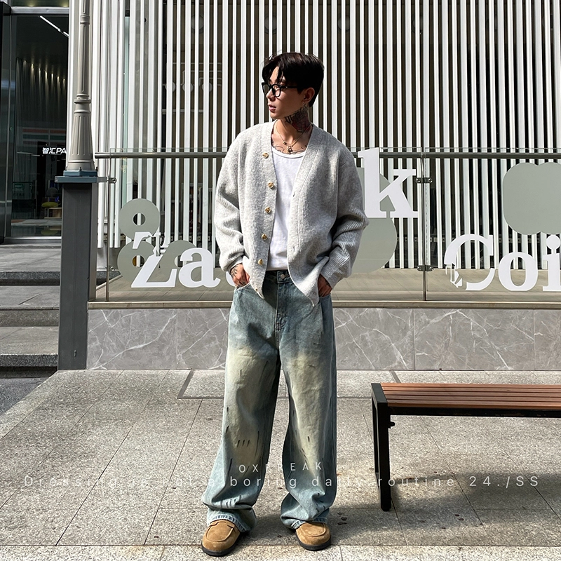 OX-FREAK