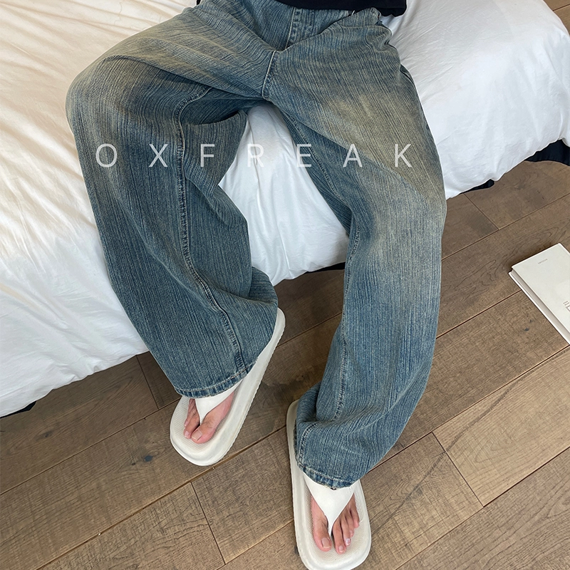 OX-FREAK
