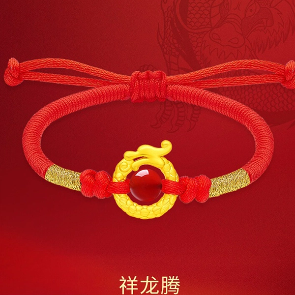 瑞诺 黄金平安扣龙手工编织十二生肖龙黑绳可调节红绳相思豆情侣本命年手饰 足金 一口价 黄金手链 男女同款情侣款