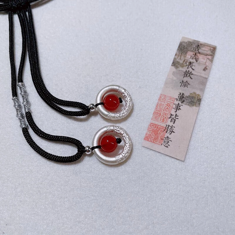 瑞诺 银箍圈平安扣本命年十二生肖相思豆红玛瑙手工编绳小众设计 足银 吊坠 女款