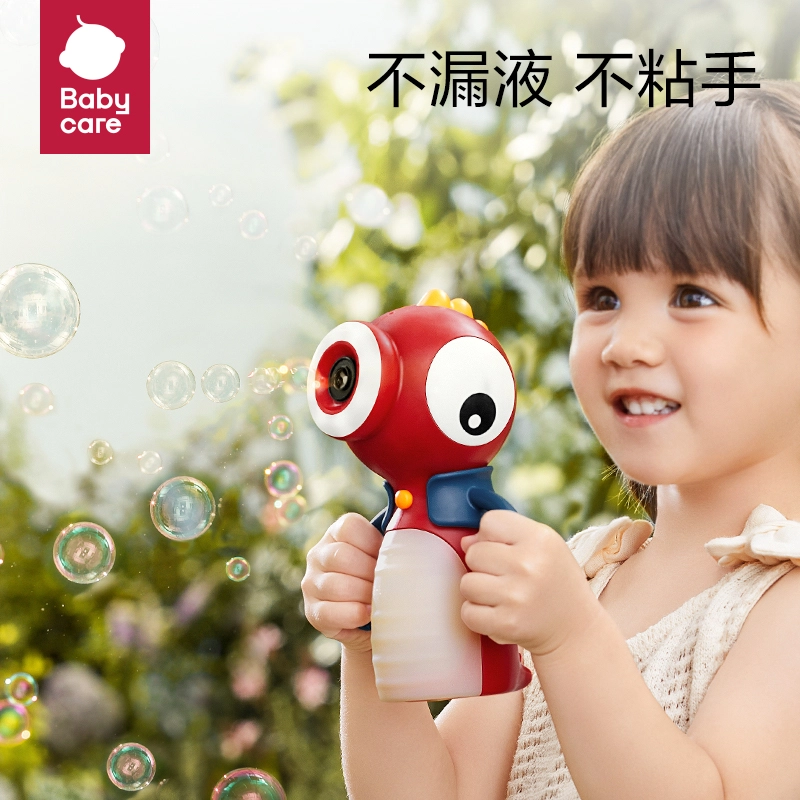 BABY CARE