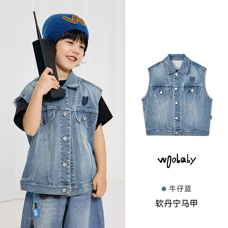 Woobaby SS25