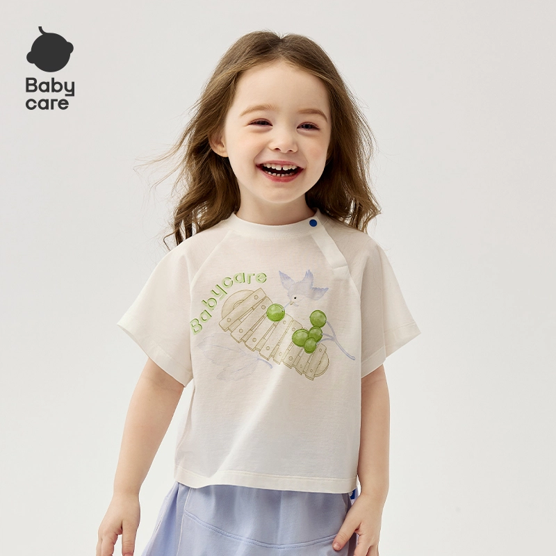 BabycareT SS25