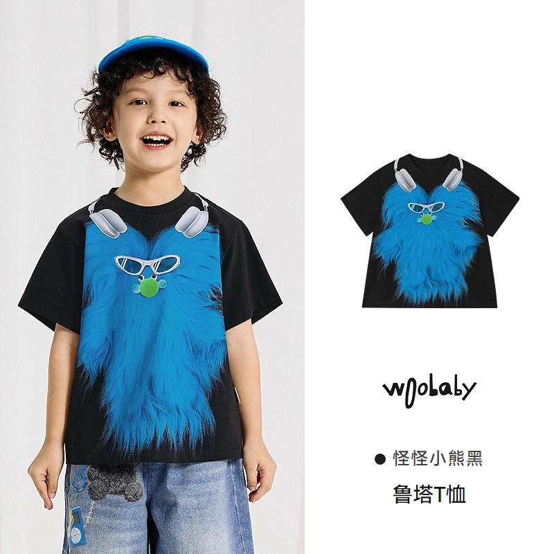 WoobabyT