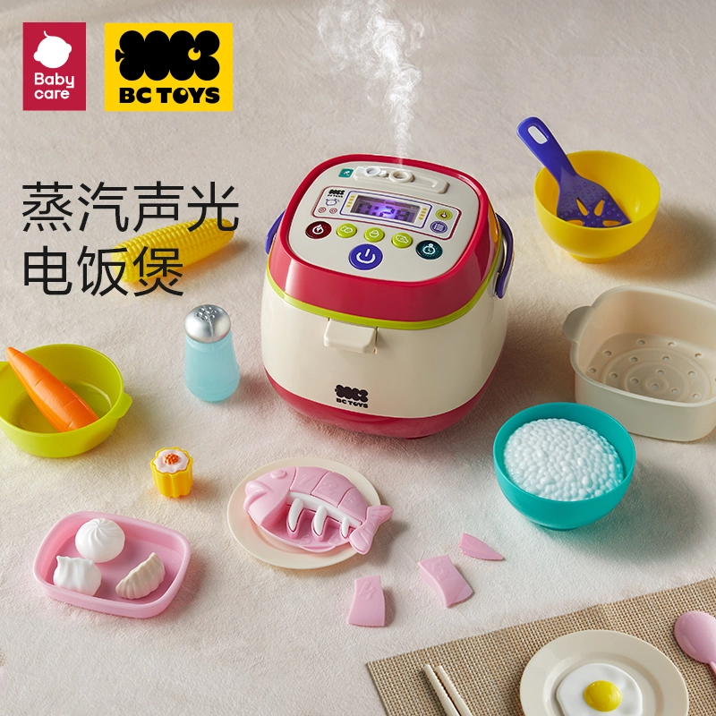 BABY CARE